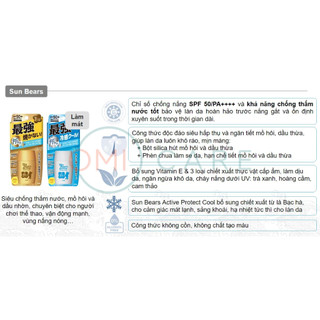 Kem Chống Nắng Chống Thấm Nước, Lâu Trôi Mát Lạnh Omi Sunbears SPF 50+ PA++++ (30G)