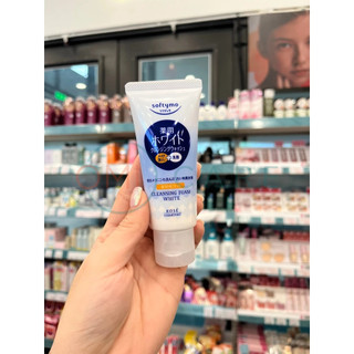 Sữa Rửa Mặt & Tẩy Trang Tạo Bọt Dưỡng Trắng Da Softymo Kosé Nhật Bản (Tuýp 60g)