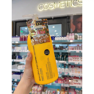 Bộ Dầu Gội Xả Siêu Dưỡng Phục Hồi Tóc Hư Tổn Salon Link Chứa Chiết Xuất Hoa Mộc Vàng Nhật Bản (1000ml)