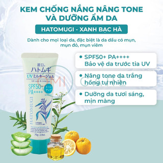 Kem Chống Nắng Nâng Tone Dưỡng Ẩm Và Làm Sáng Da REIHAKU Hatomugi SPF50+ PA++++ 70g