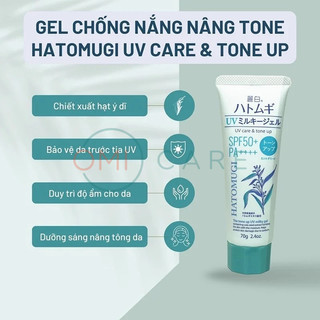 Kem Chống Nắng Nâng Tone Dưỡng Ẩm Và Làm Sáng Da REIHAKU Hatomugi SPF50+ PA++++ 70g