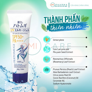 Kem Chống Nắng Dưỡng Ẩm Và Làm Sáng Da REIHAKU Hatomugi SPF50+ PA++++ 80g
