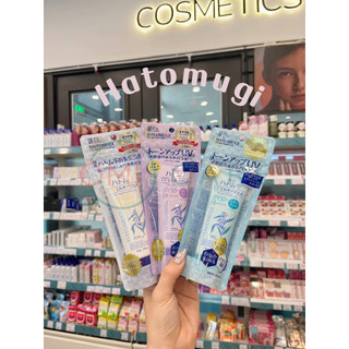 Kem Chống Nắng Dưỡng Ẩm Và Làm Sáng Da Reihaku Hatomugi SPF50+ PA++++ Nhật Bản (Nhiều Phân Loại)