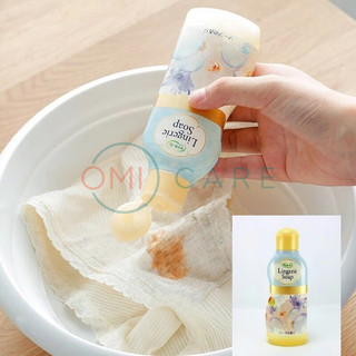 Combo 02 Chai Dung Dịch Giặt Đồ Lót Sarasaty Lingerie S Select Nhật Bản (120ml)