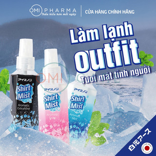 Xịt Lạnh Quần Áo Làm Mát Cơ Thể Hakugen Nhật Bản Hương Bạc Hà Mát Lạnh 100ml