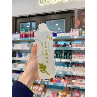 [Date 11/10/2026] Nước Dưỡng Da Chiết Xuất Ngải Cứu Chinoshio S Select Nhật Bản (500ml)