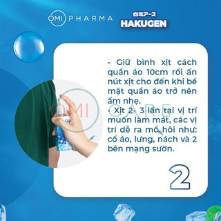 Xịt Lạnh Quần Áo Làm Mát Cơ Thể Hakugen Nhật Bản Nhiều Mùi Hương 100ml