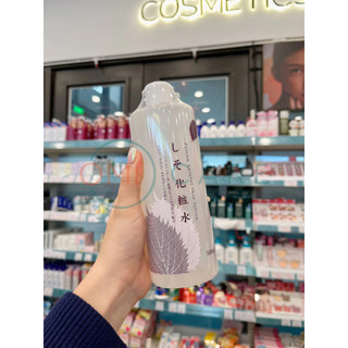 Lotion Nước Hoa Hồng Diếp Cá Dokudami Natural Skin S Select Nội Địa Nhật Bản 500ml