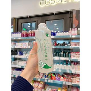 Lotion Nước Hoa Hồng Diếp Cá Dokudami Natural Skin S Select Nội Địa Nhật Bản 500ml