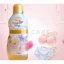 Dung Dịch Giặt Đồ Lót Sarasaty Lingerie S Select Nhật Bản (120ml)