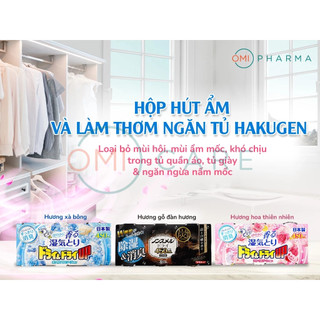 Hộp Hút Ẩm Ngăn Tủ Quần Áo, Tủ Giày… Hakugen Nhật Bản Hương Xà Bông ( Bộ 3 hộp, 450ml/ hộp)