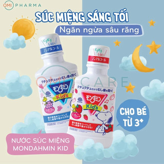 Nước Súc Miệng Cho Trẻ Em Mondahmin JR và Mondahmin Kid Nhật Bản Hương Dâu, Hương Nho (250ml và 600ml)