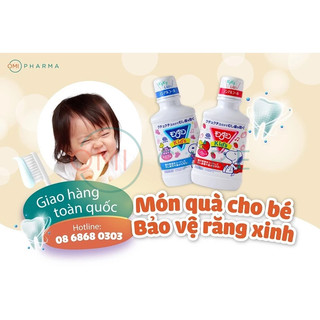 Nước Súc Miệng Cho Trẻ Em Từ 3 Tuổi Mondahmin JR Nhật Bản Hương Dâu 250ml