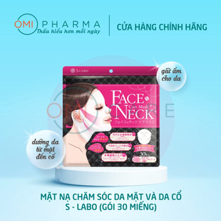 Mặt Nạ Siêu Dưỡng Ẩm Da Nhiều Tinh Chất Bihada-Syokunin Kose Nhật Bản Clear Turn (Nhiều Phân Loại)