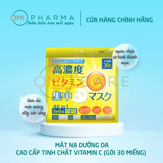 Mặt Nạ Siêu Dưỡng Ẩm Da Nhiều Tinh Chất Bihada-Syokunin Kose Nhật Bản Clear Turn (Nhiều Phân Loại)