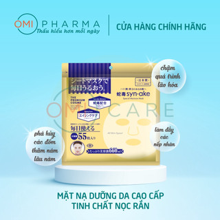 Mặt Nạ Siêu Dưỡng Ẩm Da Nhiều Tinh Chất Bihada-Syokunin Kose Nhật Bản Clear Turn (Nhiều Phân Loại)