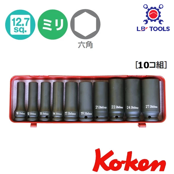 Bộ đầu khẩu đen 1/2 Koken Nhật 14207M gồm 10 cỡ từ 10-27mm, dài 80mm ...