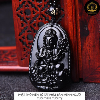 Phật bản mệnh tuổi tý mầu đen-Phong Thủy May Mắn cho 12 con giáp-Tặng kèm theo dây