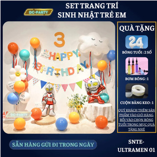 Set trang trí sinh nhật trẻ em hình siêu nhân SNTE-ULTRAMEN 01