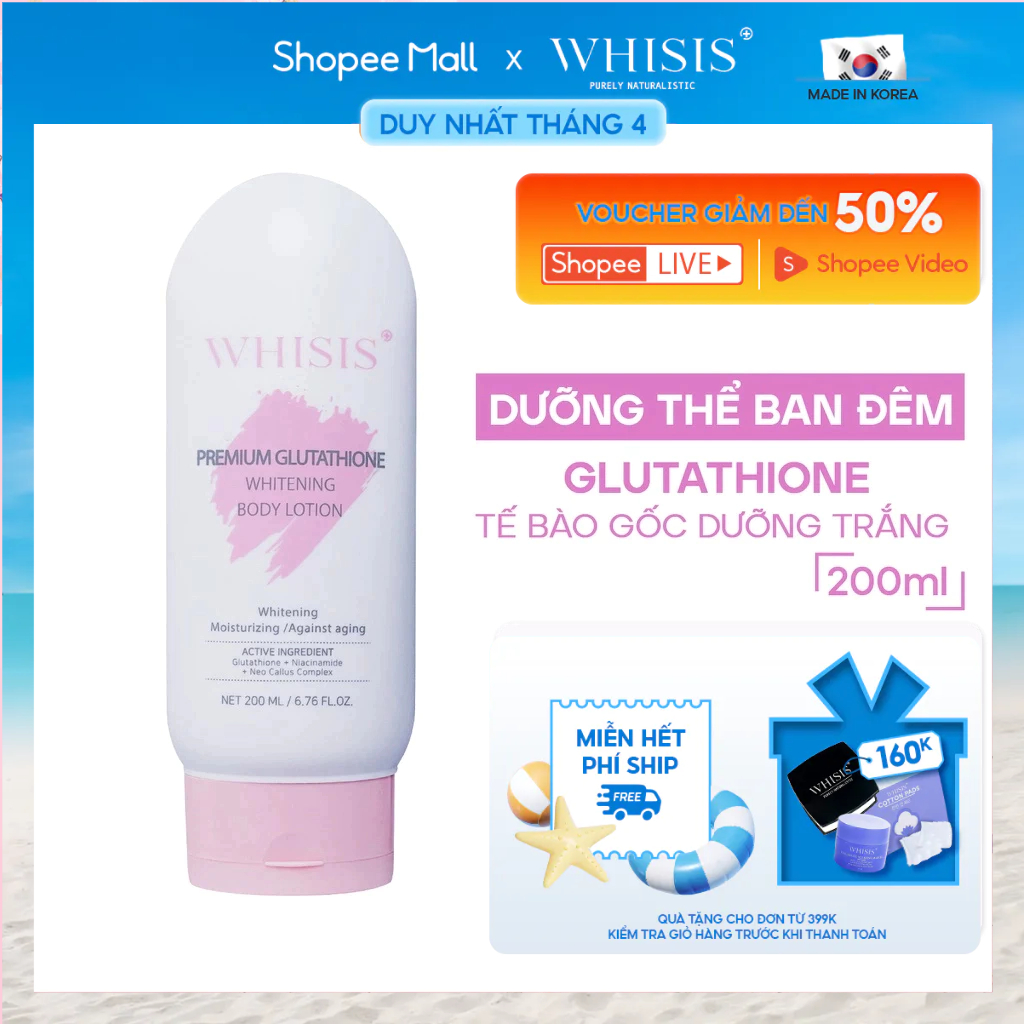 Ảnh Dưỡng Thể Trắng Da Ban Đêm Whisis Premium Glutathione Whitening Body Lotion 200ml 1