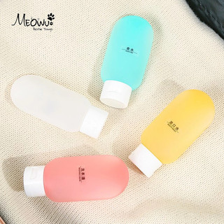 MEOWU Set 3 Tuýp Chiết Mỹ Phẩm Du Lịch Đựng Dầu Gội, Sữa Tắm, Lotion, Toner (60ml) - Tuýp Đựng Dung Dịch Tái Sử Dụng