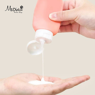 MEOWU Set 3 Tuýp Chiết Mỹ Phẩm Du Lịch Đựng Dầu Gội, Sữa Tắm, Lotion, Toner (60ml) - Tuýp Đựng Dung Dịch Tái Sử Dụng