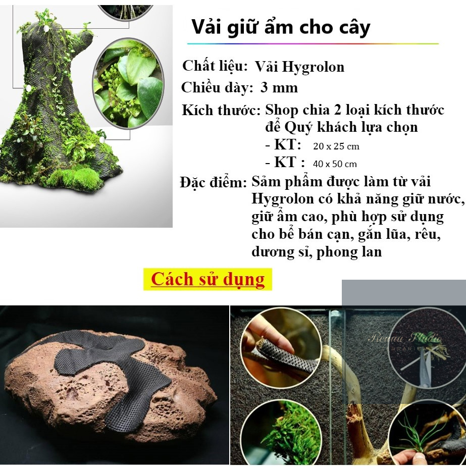 Vải giữ ẩm cho cây,vải gắn rêu dùng trong bán cạn, terrarium
