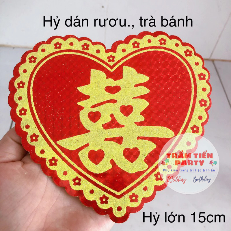 Decal trái tim hỷ dán hộp trà, bánh, mâm quả cưới | Shopee Việt Nam
