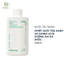 Nước tẩy trang Trà Xanh Innisfree Green Tea Cleansing Water 320ml