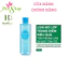 Nước tẩy trang mắt môi Evoluderm mẫu mới