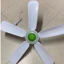 Quạt Màn 5 Cánh 1060 Tiết kiệm Điện