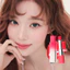 Son Thỏi Bóng Dưỡng Ẩm Espoir Nowear Lipstick Balming Glow 3gr