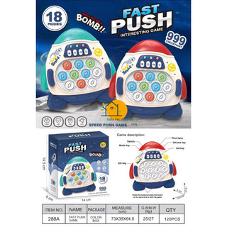 Đồ Chơi Pop It Điện Tử, Trò Chơi Rèn Luyện Phản Xạ Trí Tuệ Vui Nhộn Rèn Phản Xạ Nhạy Bén Cho Bé 89015