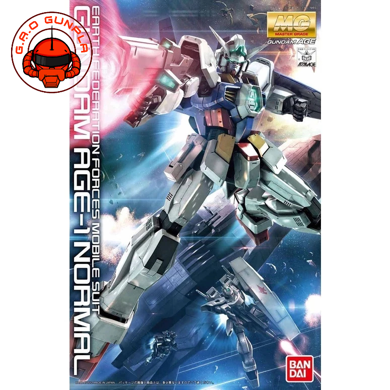 Figurine Bandai MG 1/100 Gundam 00 QAN[T] - Entièrement Construite Et Peinte Au Japon