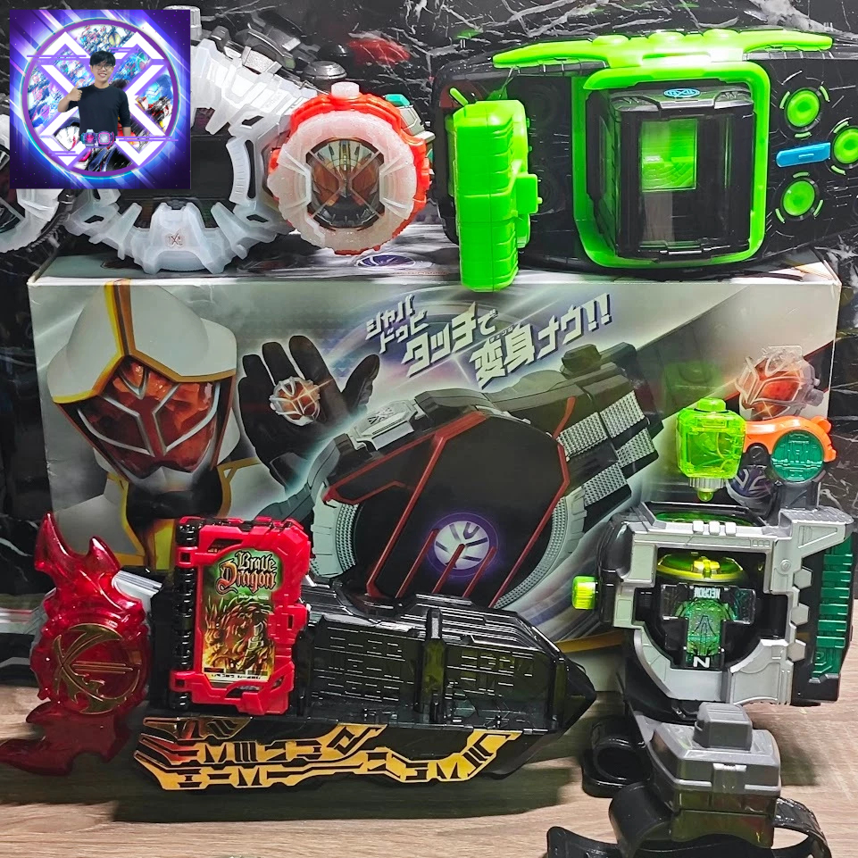 (Mới Về) Driver Kamen rider - Đồ chơi biến hình Kamen rider - DX Chính ...