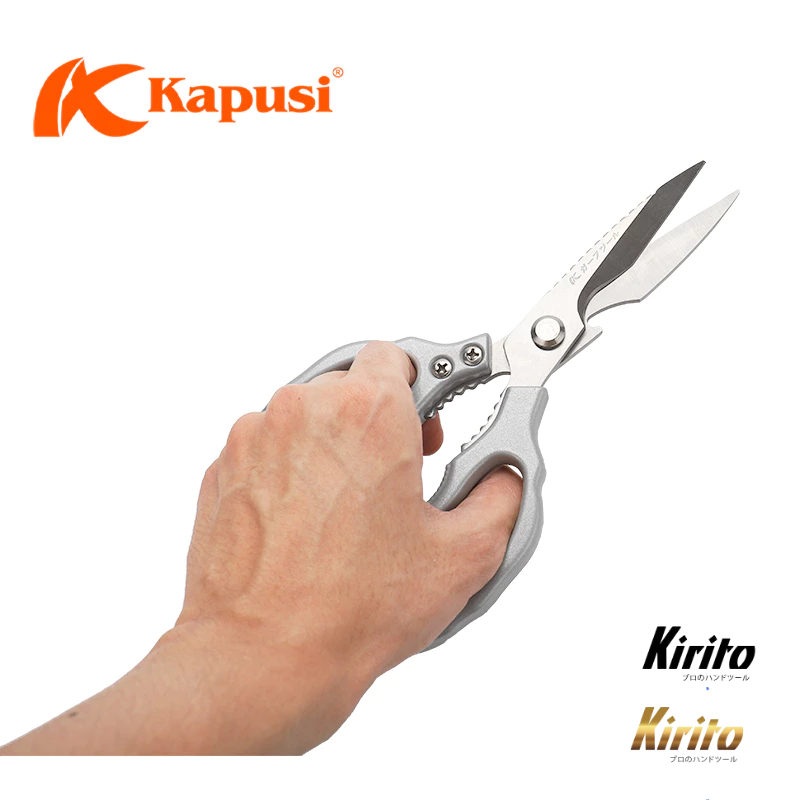 Kéo làm bếp Kéo Nhật đa năng Kapusi JAPAN SK5 siêu sắc bén, kéo cắt gà, cắt thịt, cắt rau củ k0864