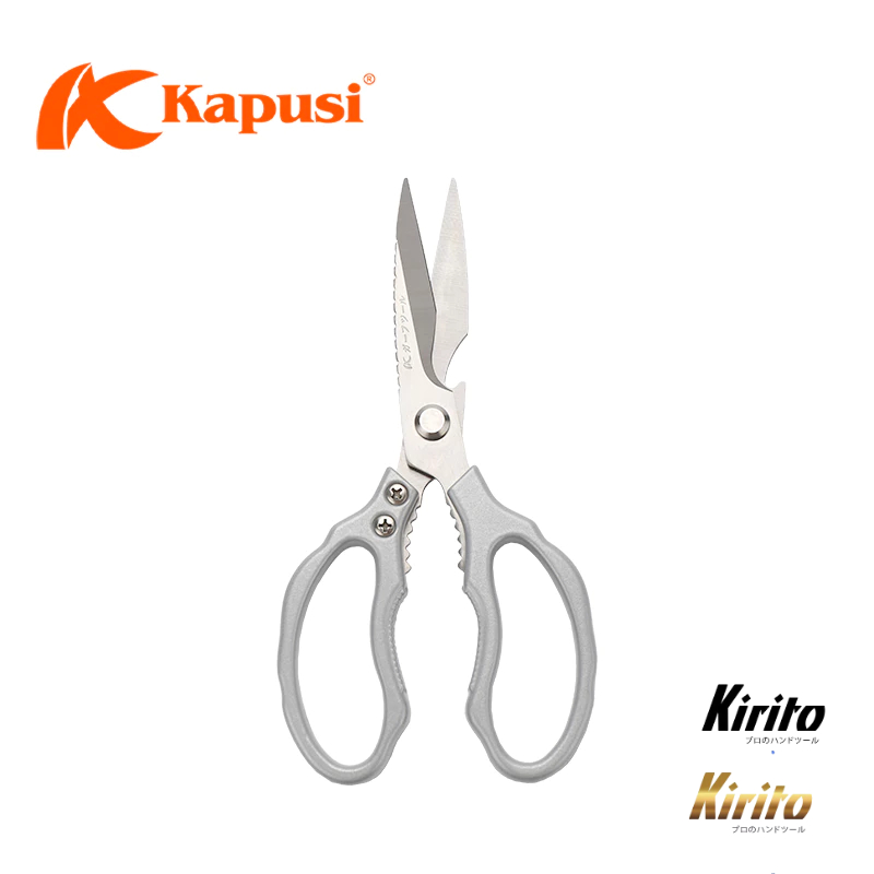 Kéo làm bếp Kéo Nhật đa năng Kapusi JAPAN SK5 siêu sắc bén, kéo cắt gà, cắt thịt, cắt rau củ k0864
