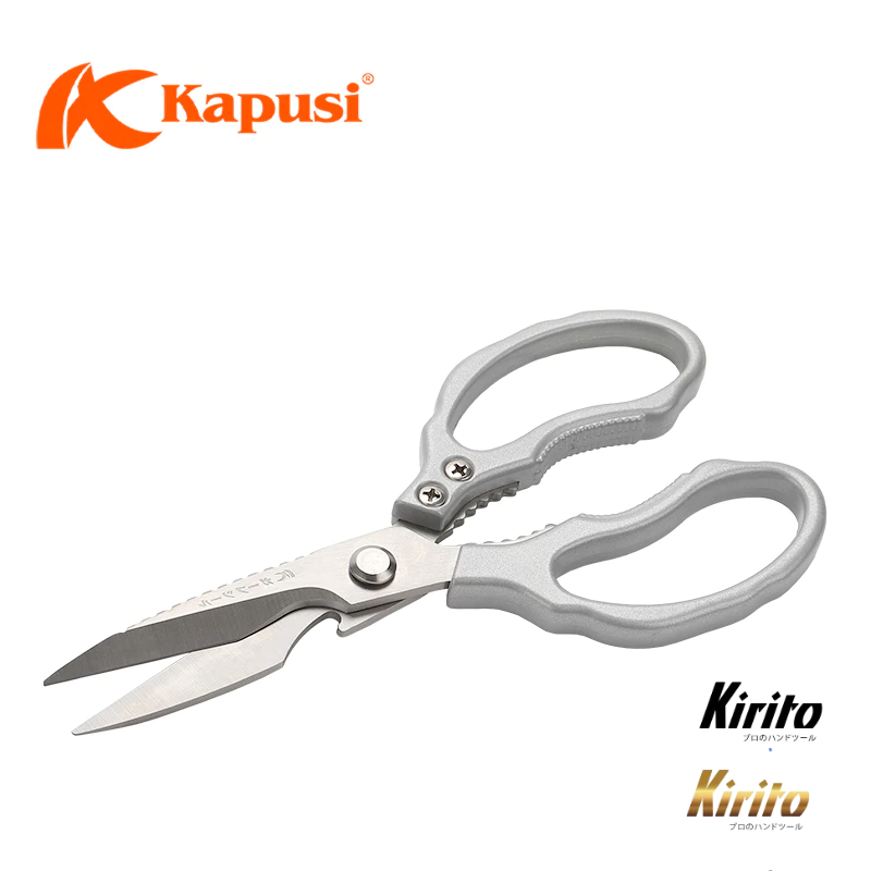 Kéo làm bếp Kéo Nhật đa năng Kapusi JAPAN SK5 siêu sắc bén, kéo cắt gà, cắt thịt, cắt rau củ k0864