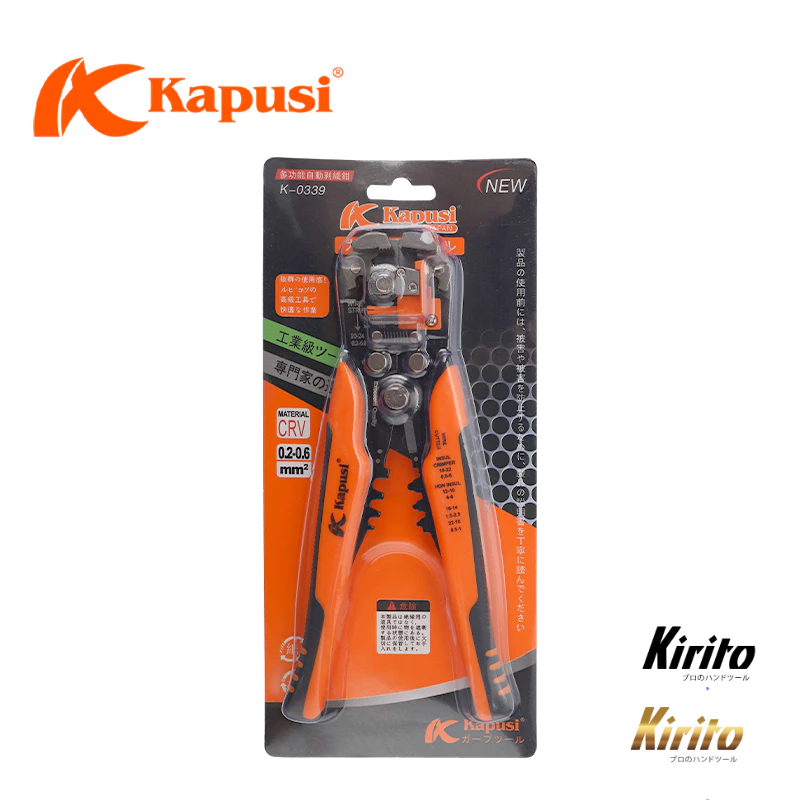Kìm Tuốt Dây Điện Tự Động Kapusi 8 Inch 200mm K0339 - Kìm Bấm Cos, Cắt Dây Điện Đa Năng Công Nghiệp