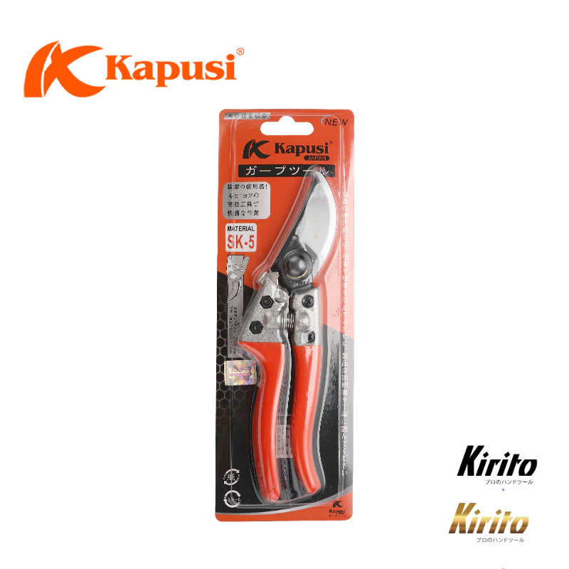 Kéo Tỉa Cây Kiểng Kapusi Cao Cấp 8 Inch (20cm) – Thép SK5 Sắc Bén, Lưỡi Đen Cứng Cáp