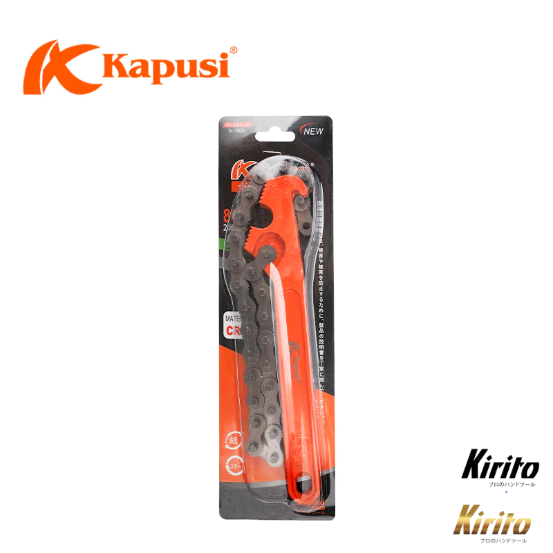 Mỏ Lết Xích Kapusi Nhật Bản 8 Inch - 12 Inch, Cảo, Cờ Lê Xích Đa Năng Hợp Kim Thép Cao Cấp