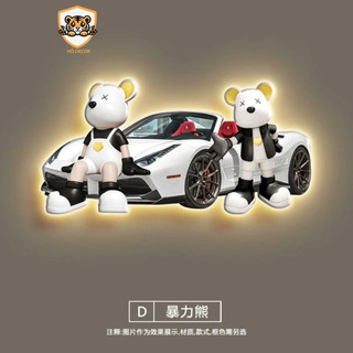 [EA] [ Hàng loại 1] Tranh treo tường Gấu Beabrich tráng gương , tranh trang trí phòng khách, phòng trẻ em, quà tặng đẹp