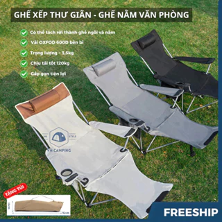 Ghế Xếp Thư Giãn, Gấp Gọn Đa Năng Đi Du Lịch, Phượt, Nằm Bệnh Viện, Văn Phòng Tiện Lợi
