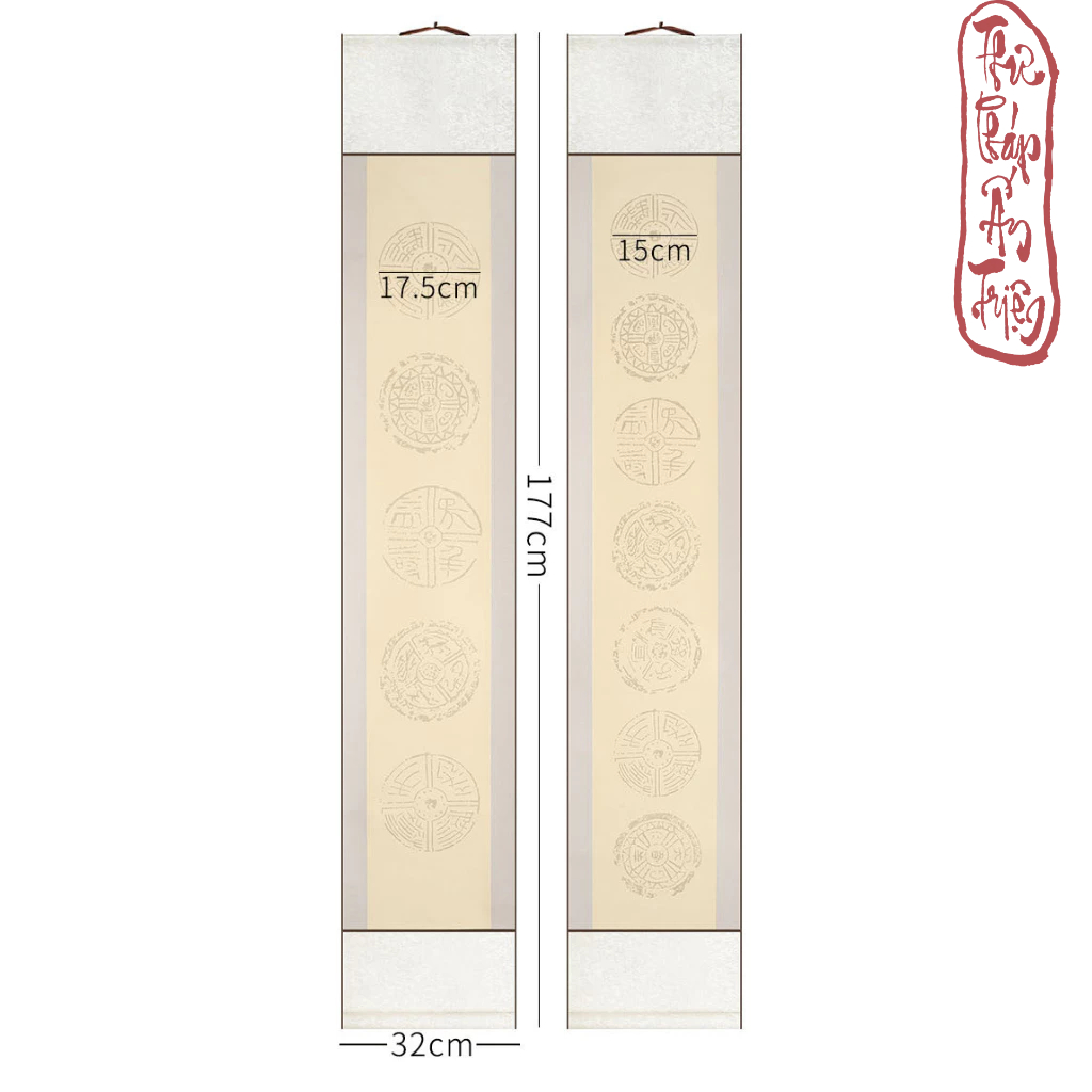 Biểu bo lụa viết câu đối 32x175cm 1 chiếc