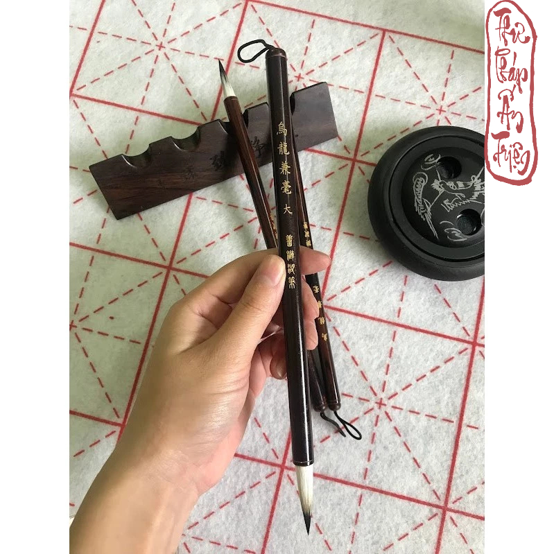 BÚT LÔNG THƯ PHÁP - Ô LONG KIÊM HÀO
