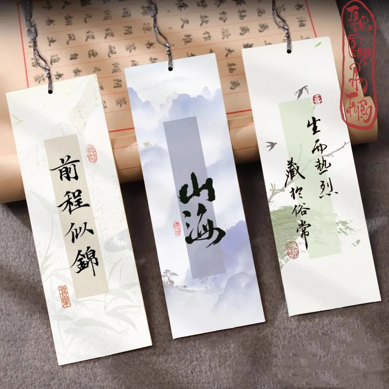 10 tờ liễn mini thiếp cứng in thủy mặc viết chữ vẽ tranh treo trang trí làm bookmark