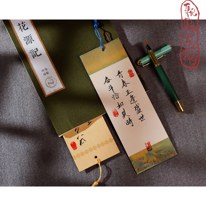 10 tờ liễn mini thiếp cứng in thủy mặc viết chữ vẽ tranh treo trang trí làm bookmark