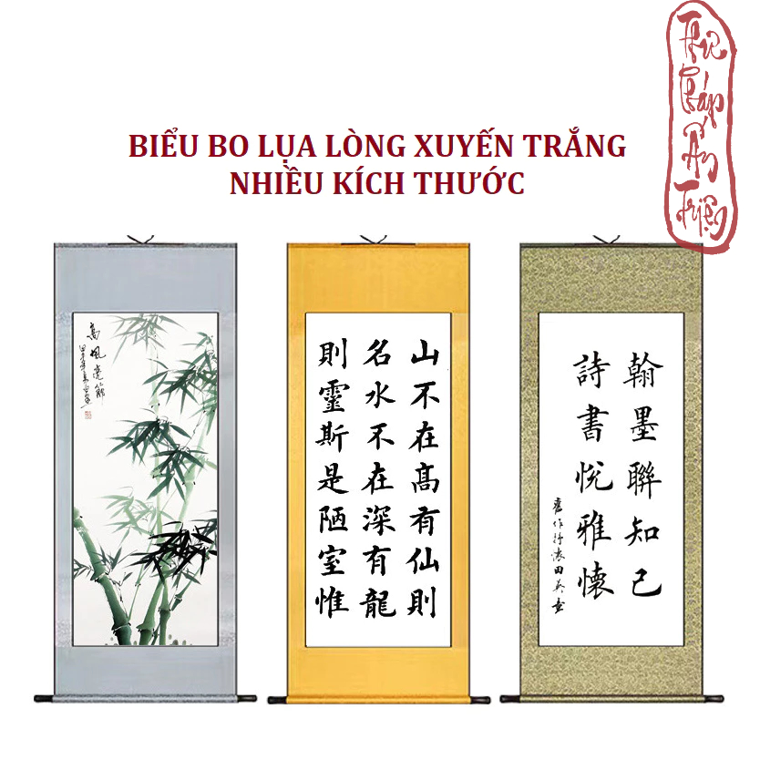 [ Nhiều kích thước - lòng xuyến trắng ] Biểu lụa - Liễn thư pháp bo lụa