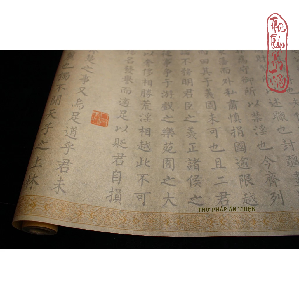 Thượng Lâm Phú Uyên Ương Đồ 520cm Luyện Chữ Hán Thư Pháp Tiểu Khải [ Tặng bút mực + dây tua rua ]