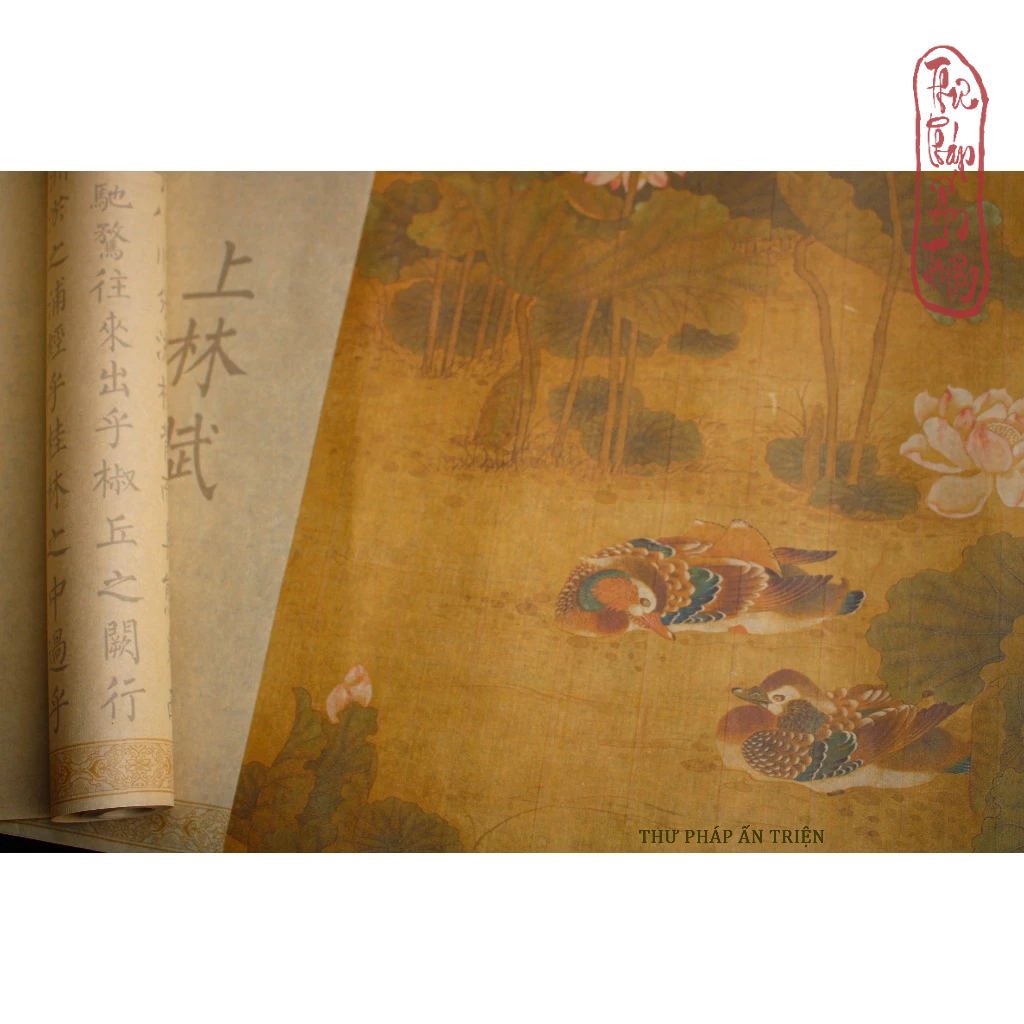 Thượng Lâm Phú Uyên Ương Đồ 520cm Luyện Chữ Hán Thư Pháp Tiểu Khải [ Tặng bút mực + dây tua rua ]